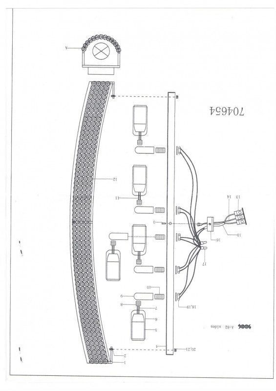 Бра настенное Osgona Monile 704654