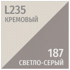 Кресло руководителя EPIK A-001-MB регулируемый подголовник кожа кремовый / светло-серый