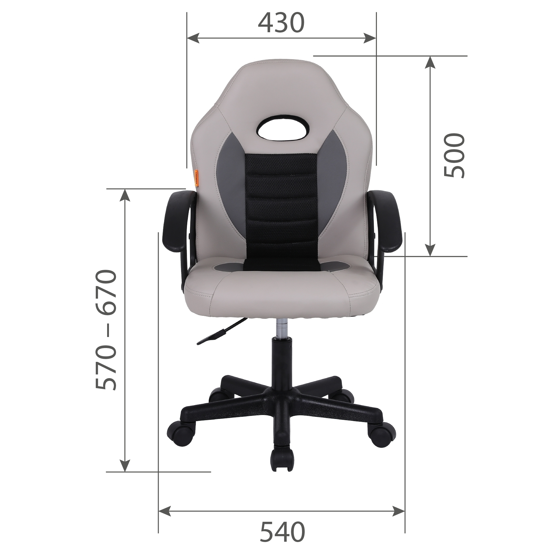 Детское компьютерное кресло CHAIRMAN CH111 бежевый / серый