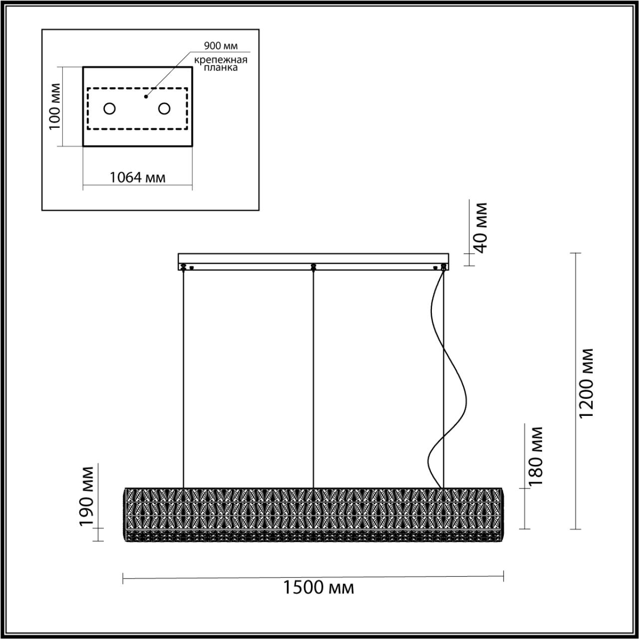 Подвесной светильник ODEON LIGHT PANTA 4927/60L