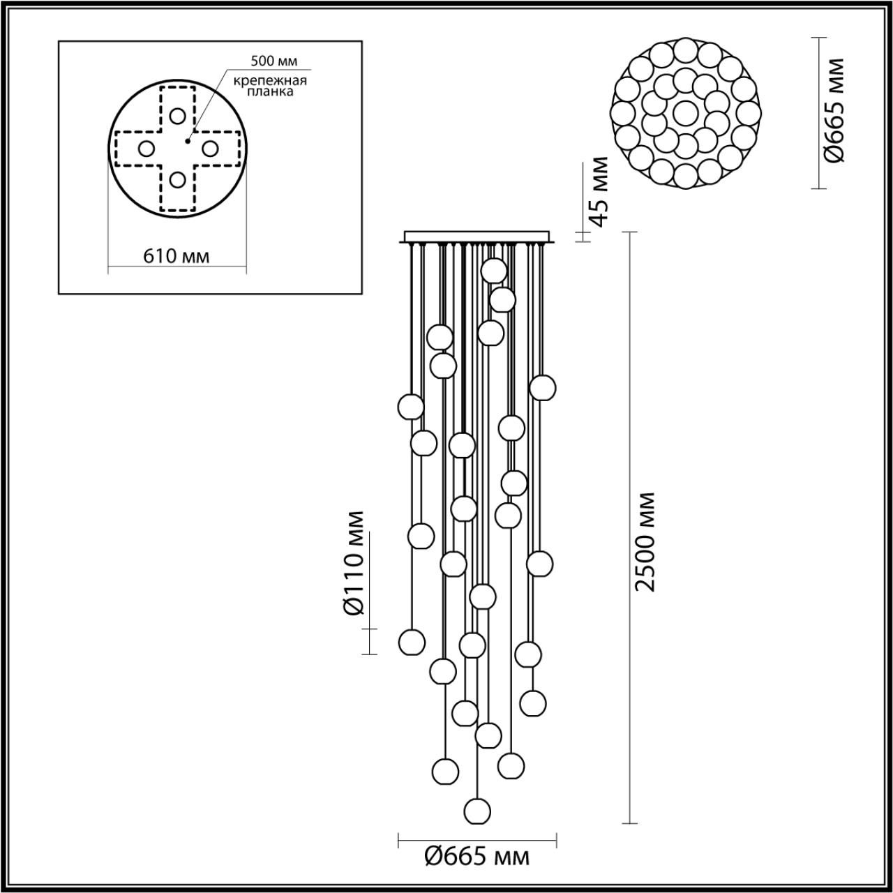 Подвесная люстра ODEON LIGHT CRYSTAL 5007/120L