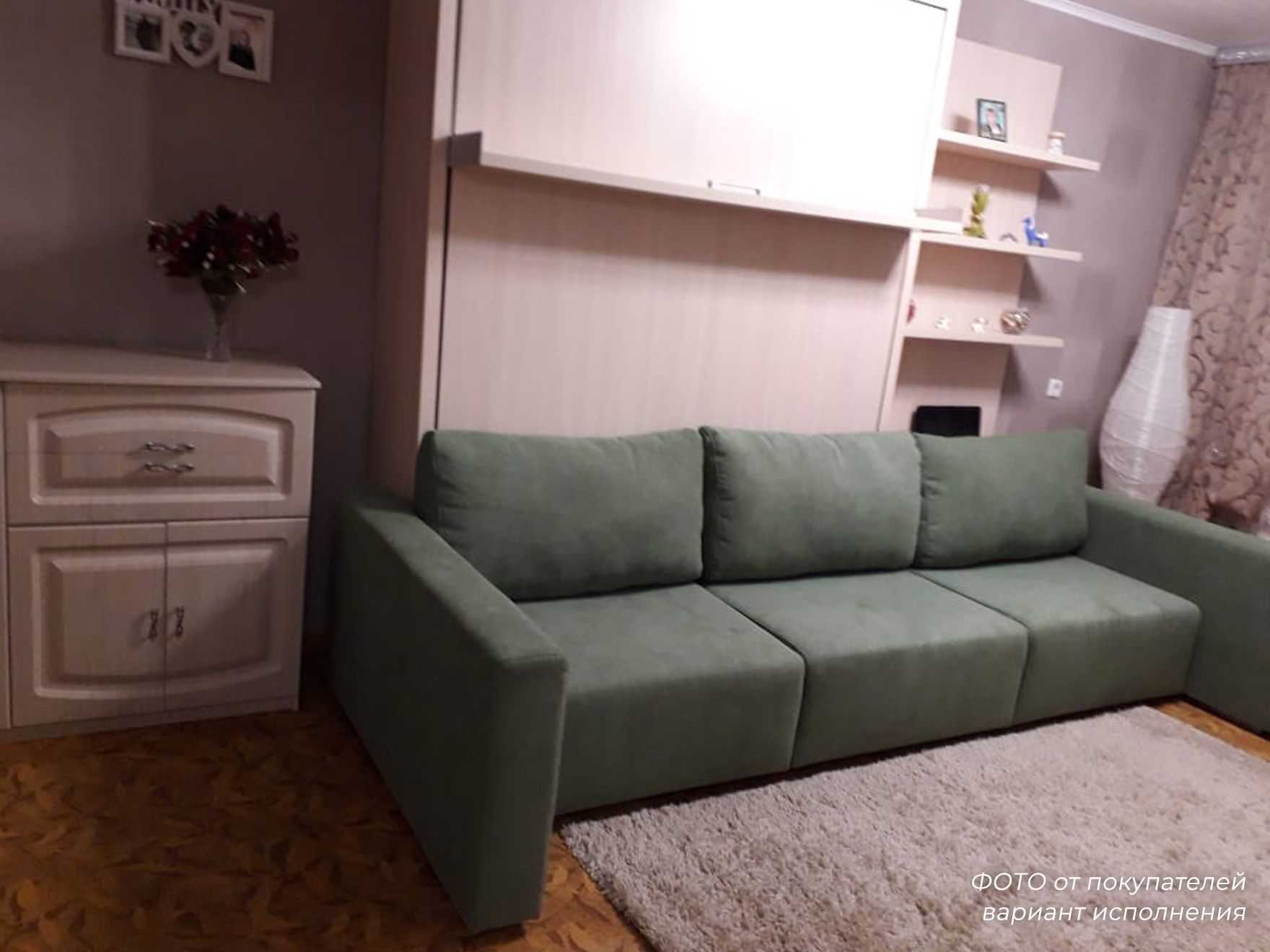 Купить шкаф-кровать трансформер в Москве по доступным ценам в магазине мебели
