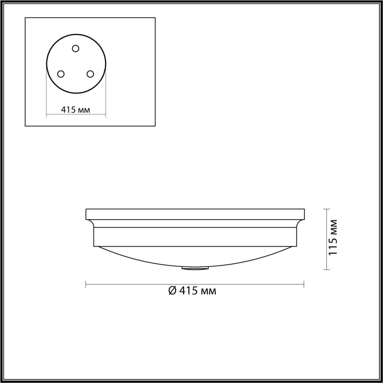 Потолочный светильник ODEON LIGHT MARSEI 4824/4C