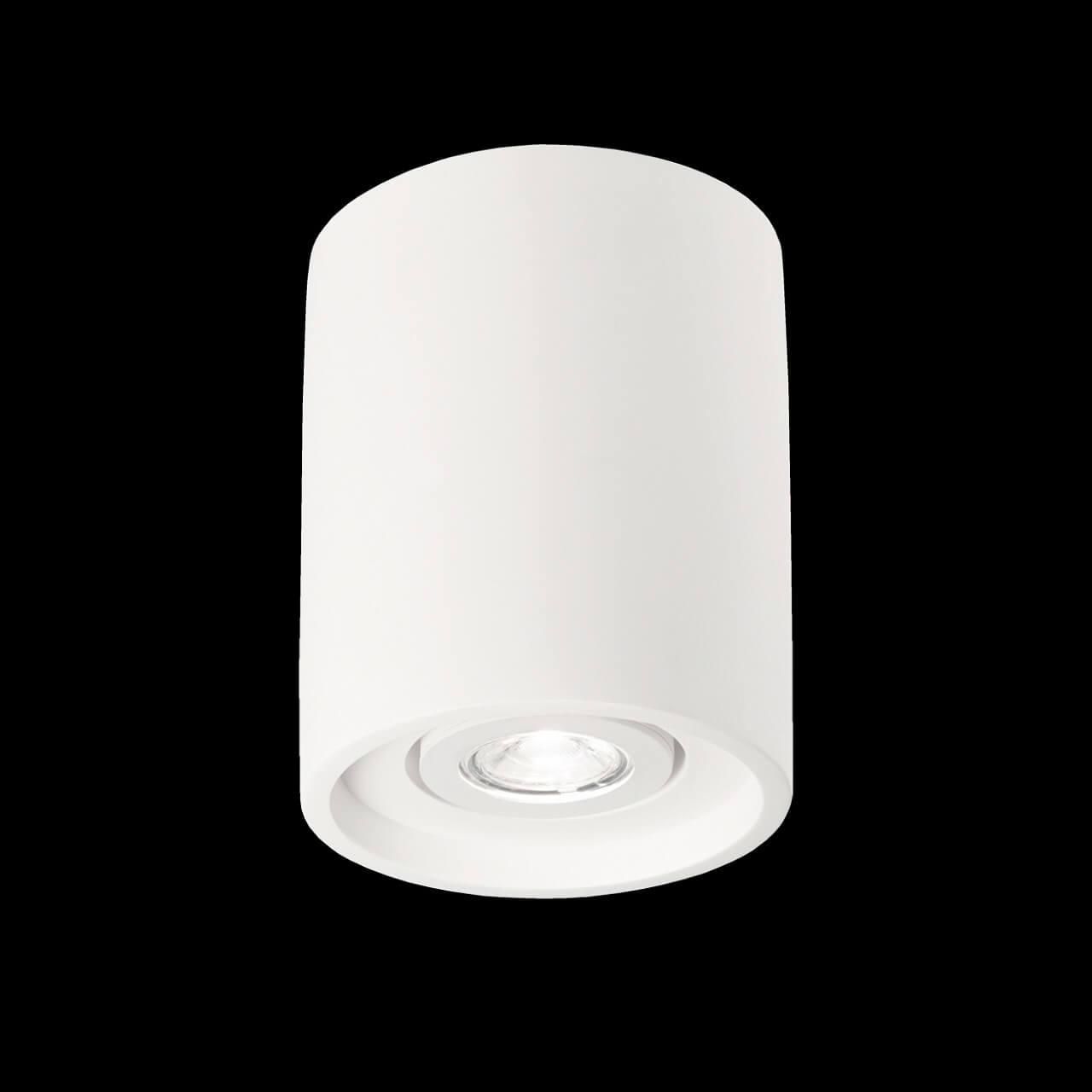 Точечный накладной светильник Ideal Lux Oak PL1 Round Bianco