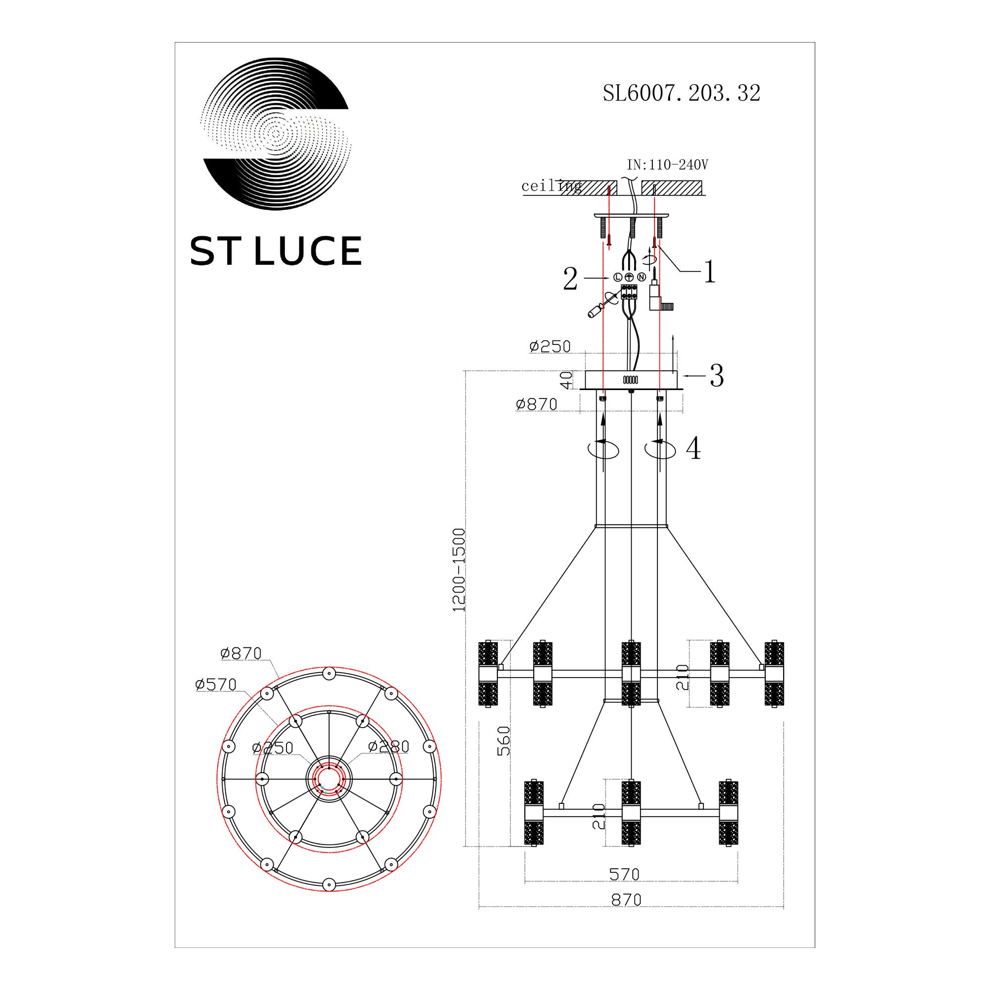 Подвесная люстра ST LUCE GEMINA SL6007.203.32