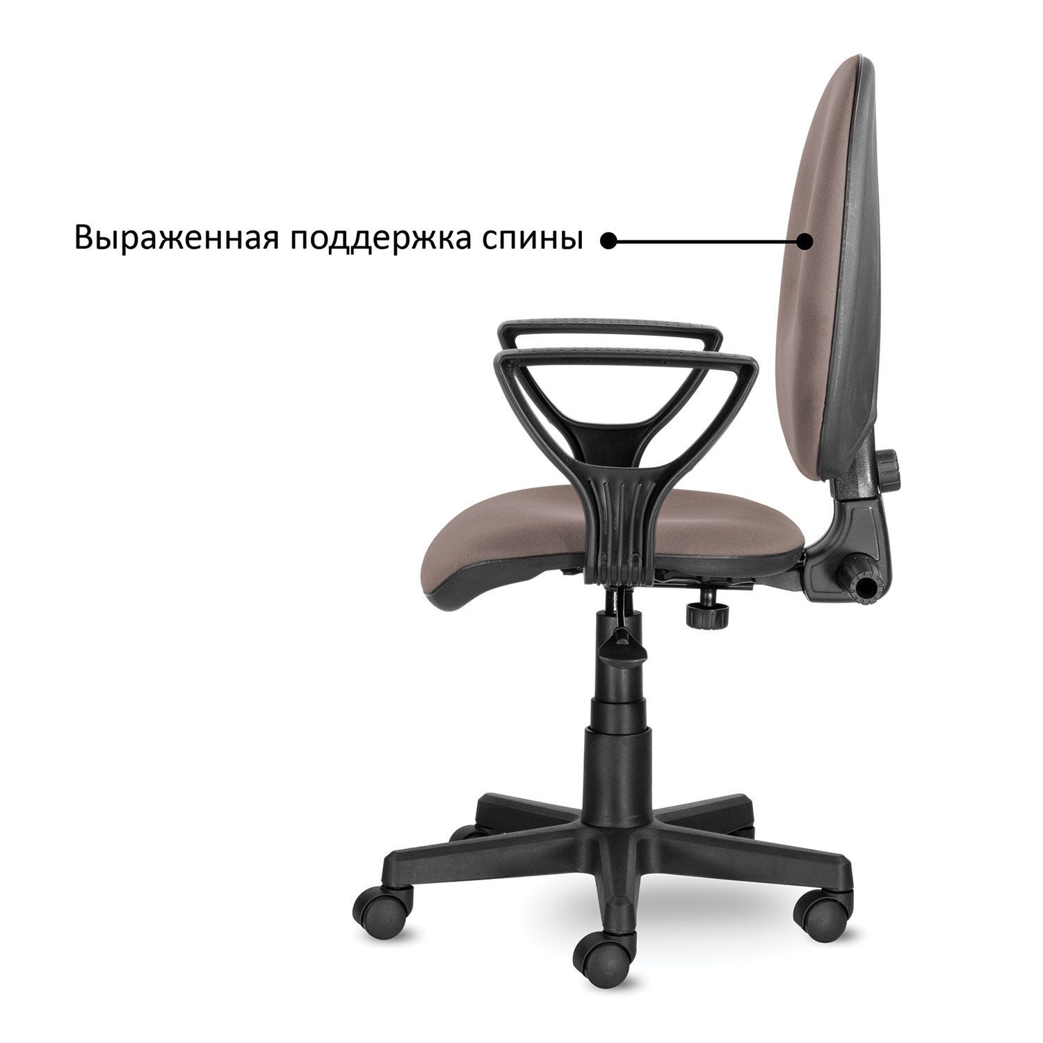 Кресло офисное BRABIX Prestige Ergo MG-311 экокожа Черный 531877