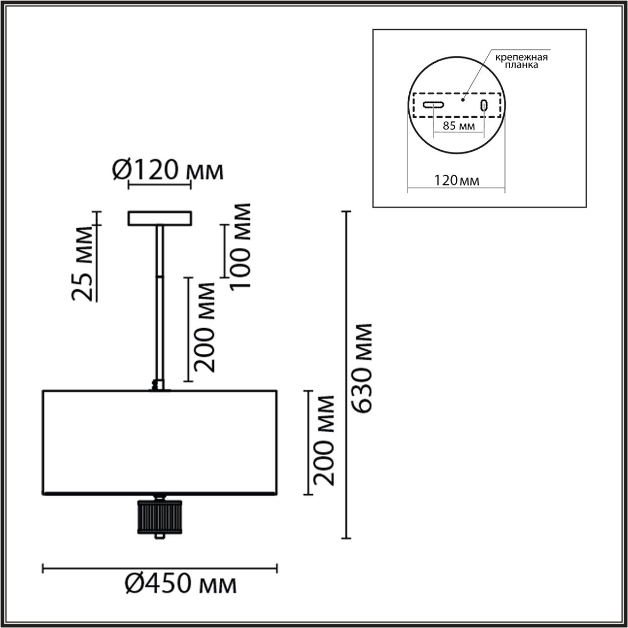 Люстра на штанге LUMION DAMONA 8108/5C