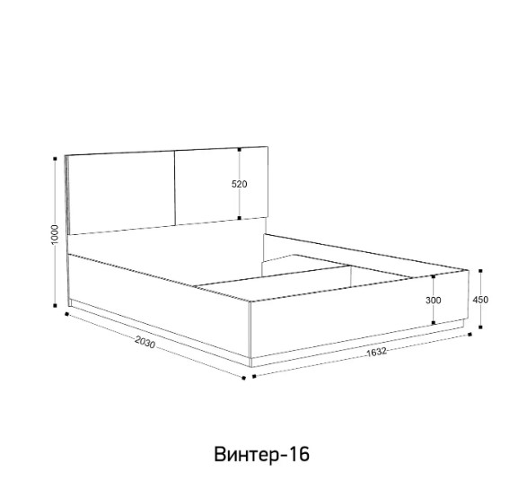 Кровать Винтер 1600 с ортопедическим основанием и подъемным механизмом