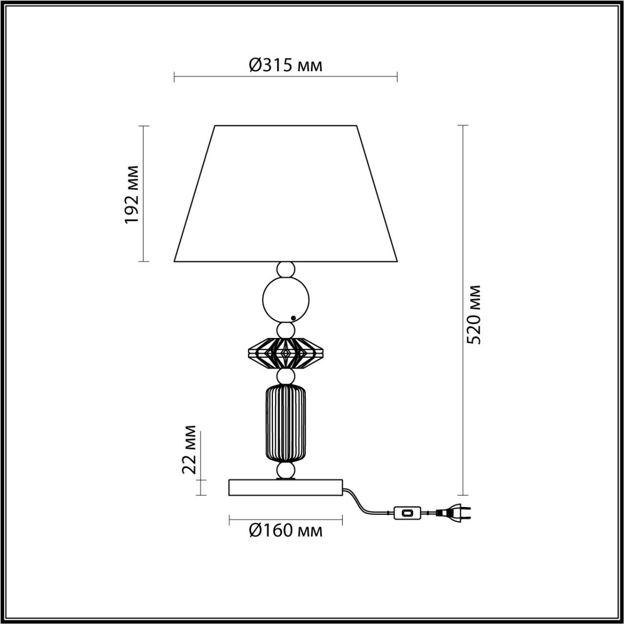 Лампа настольная ODEON LIGHT EXCLUSIVE CANDY 4861/1TB