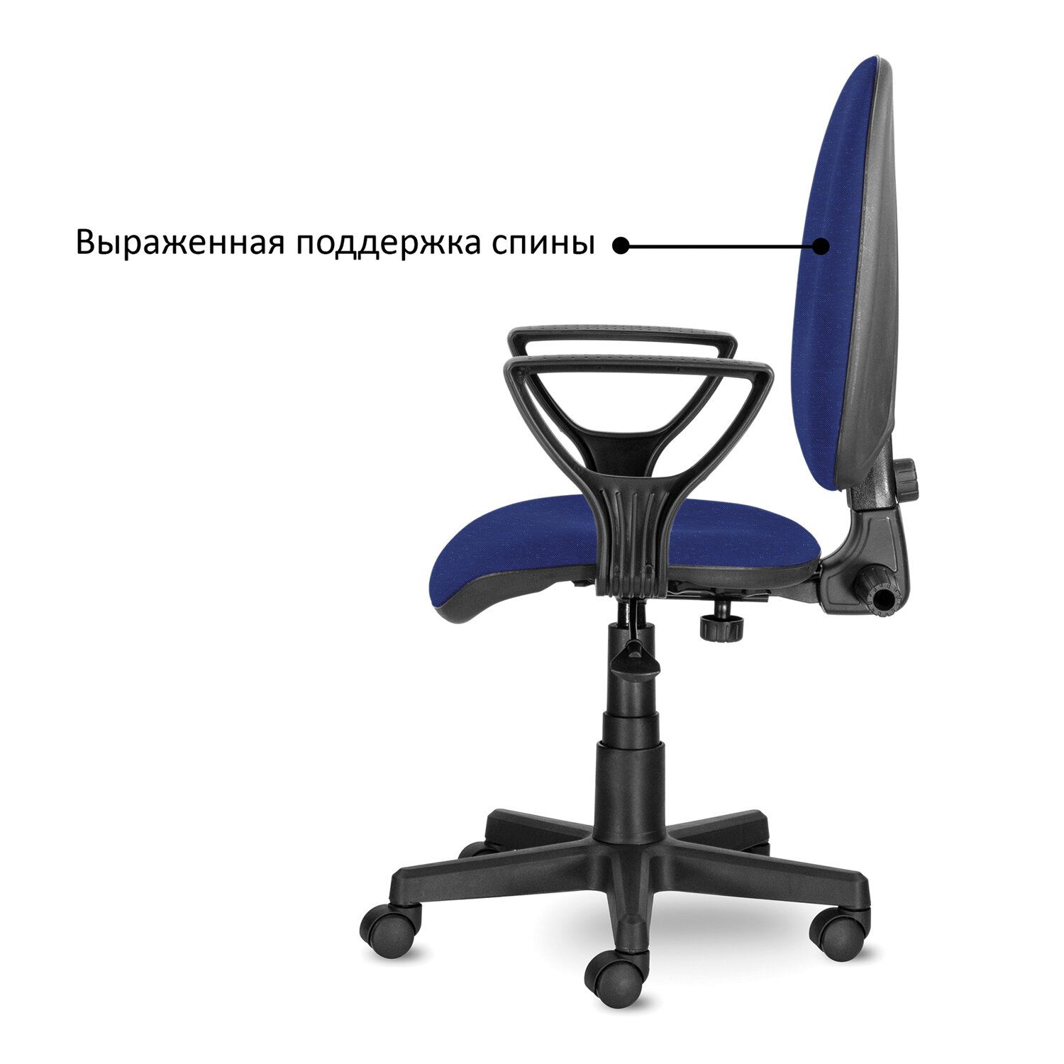 Кресло офисное BRABIX Prestige Ergo MG-311 Синий 532423