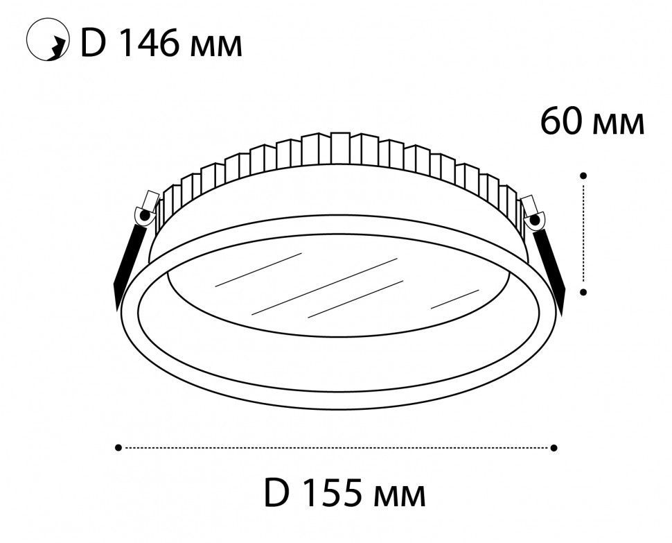 Точечный встраиваемый светильник ITALLINE IT06-6013 white 4000K