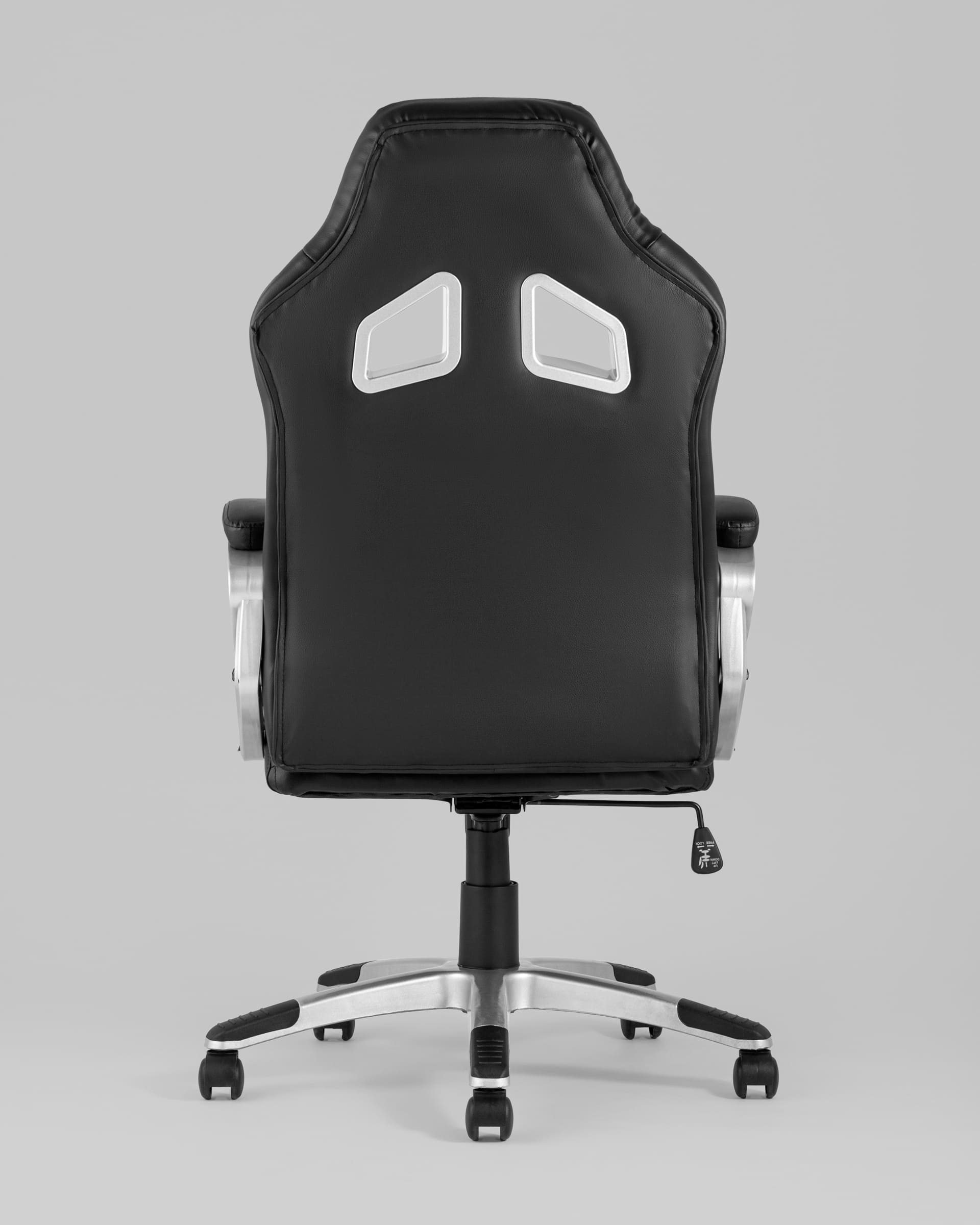 Кресло игровое TopChairs Continental черное