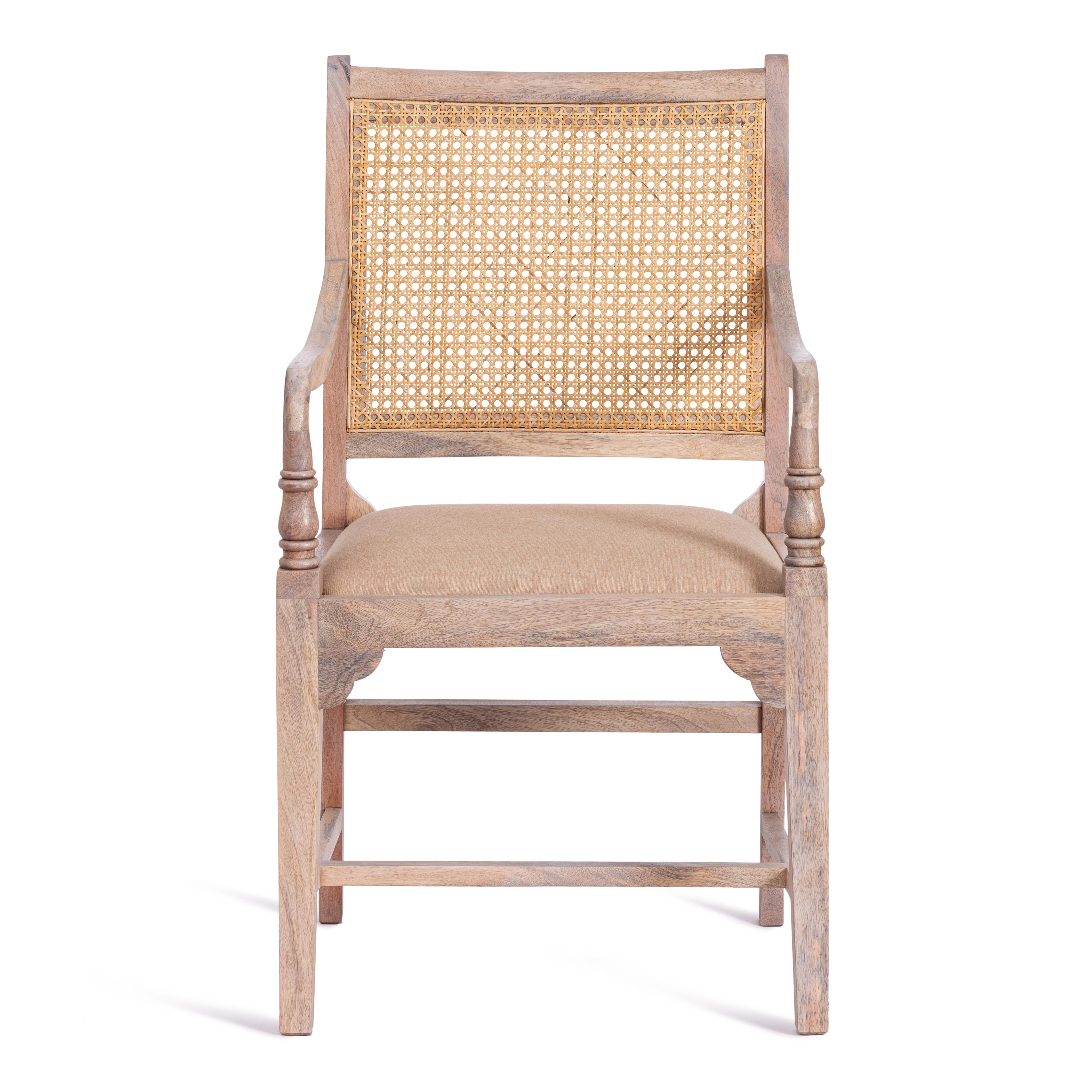 Rattan Armchair with Armrests by Yuzuru Yamakawa