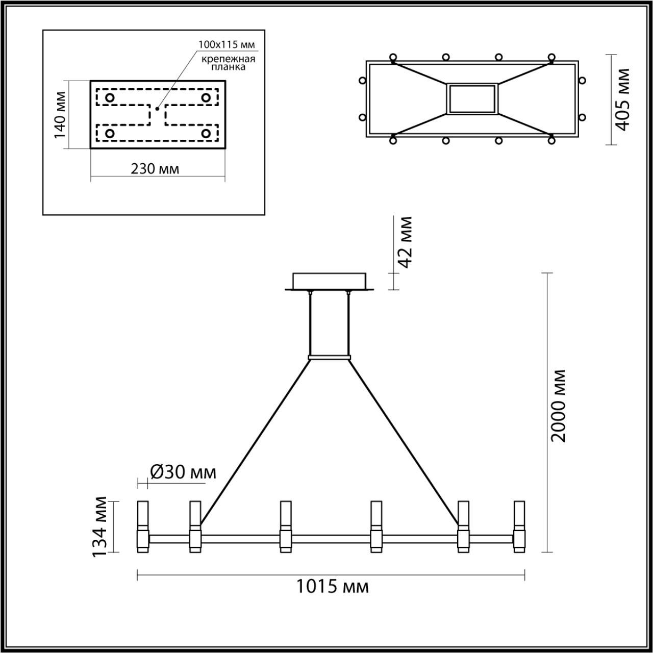 Подвесная люстра ODEON LIGHT Candel 5009/48LA