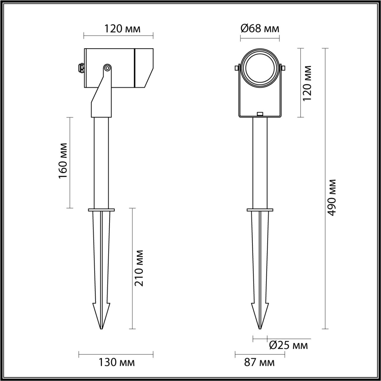 Садово-парковый фонарь ODEON LIGHT STIMA 6647/10GL