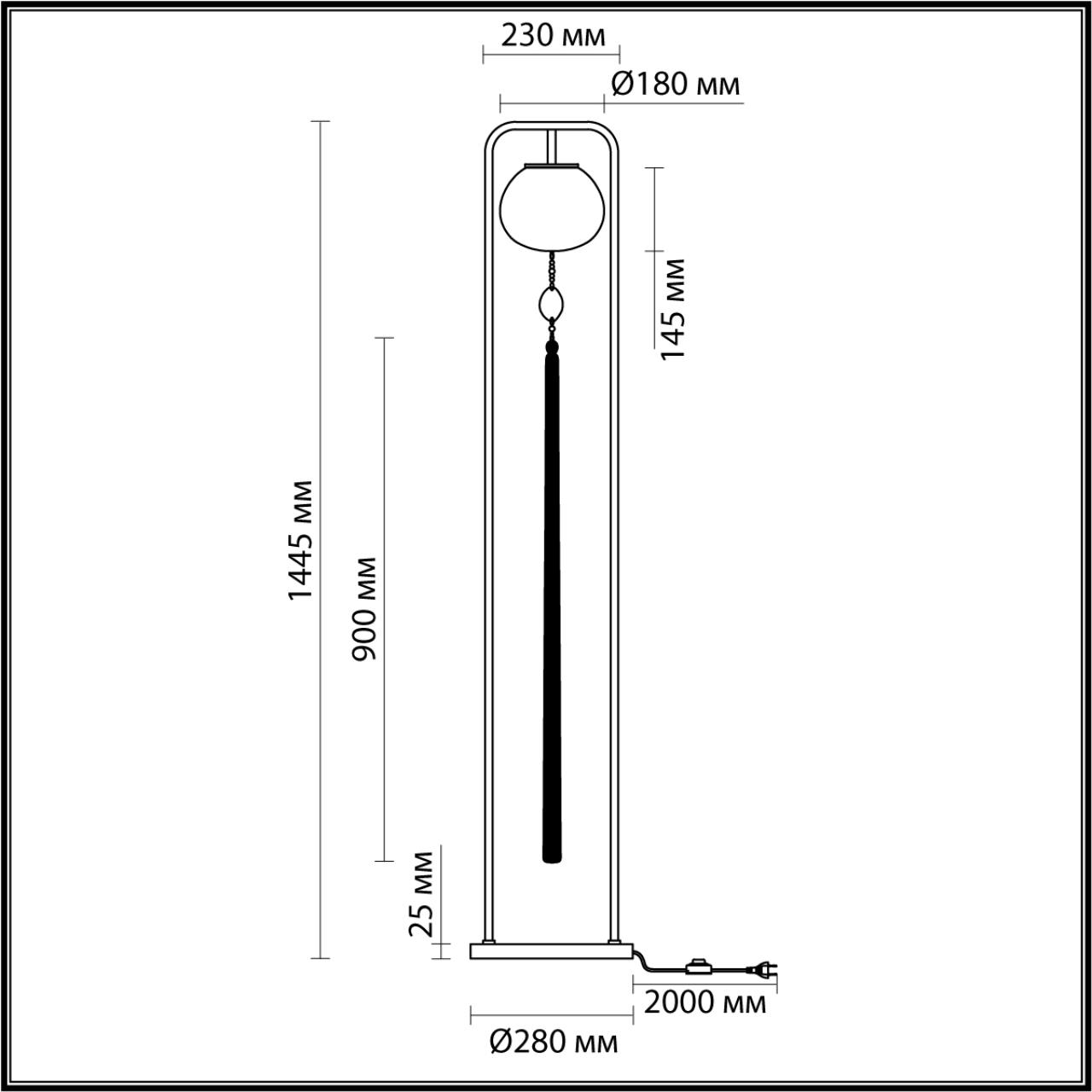 Торшер ODEON LIGHT EXCLUSIVE FIOLENT 5432/1F