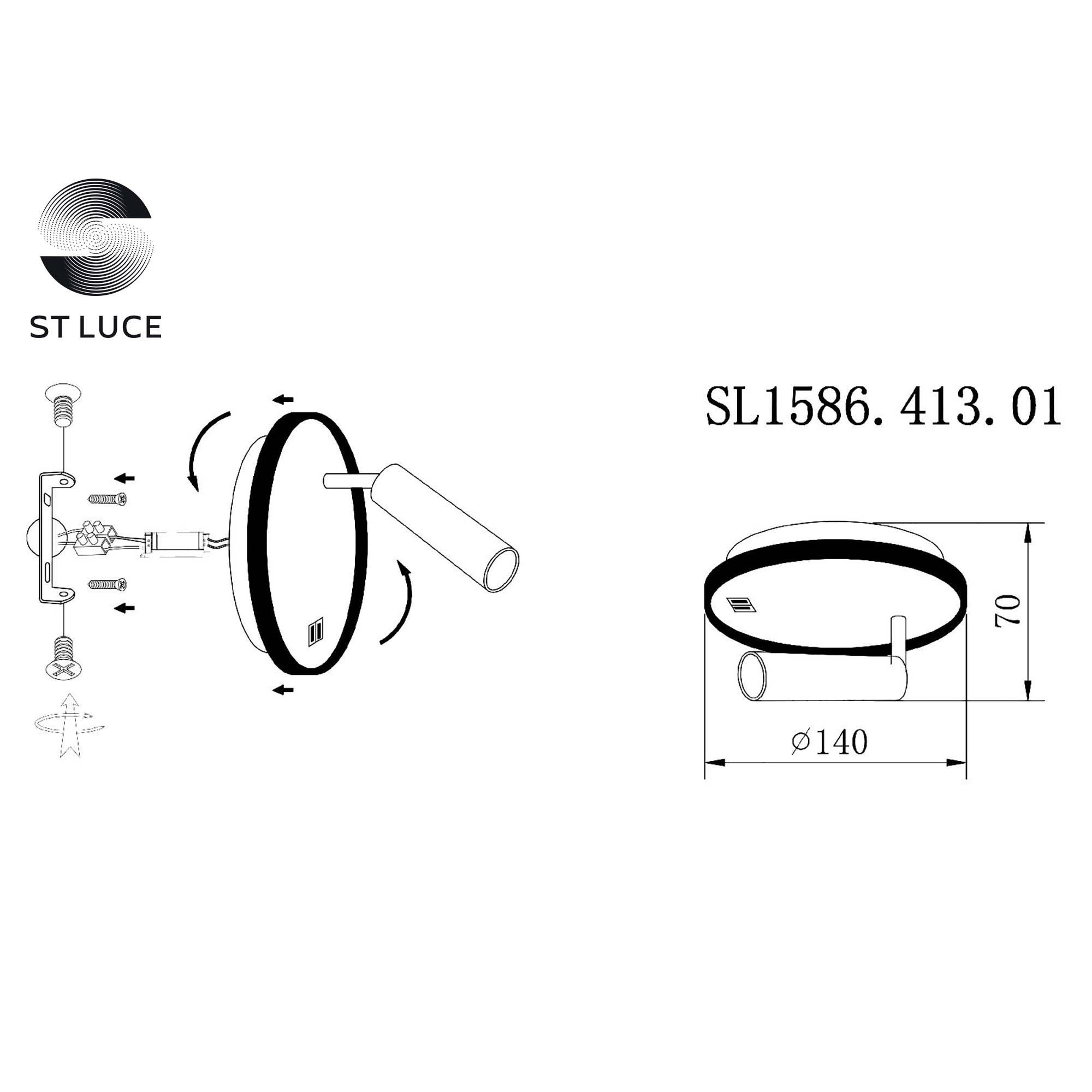 Бра ST LUCE BONDI SL1586.413.01