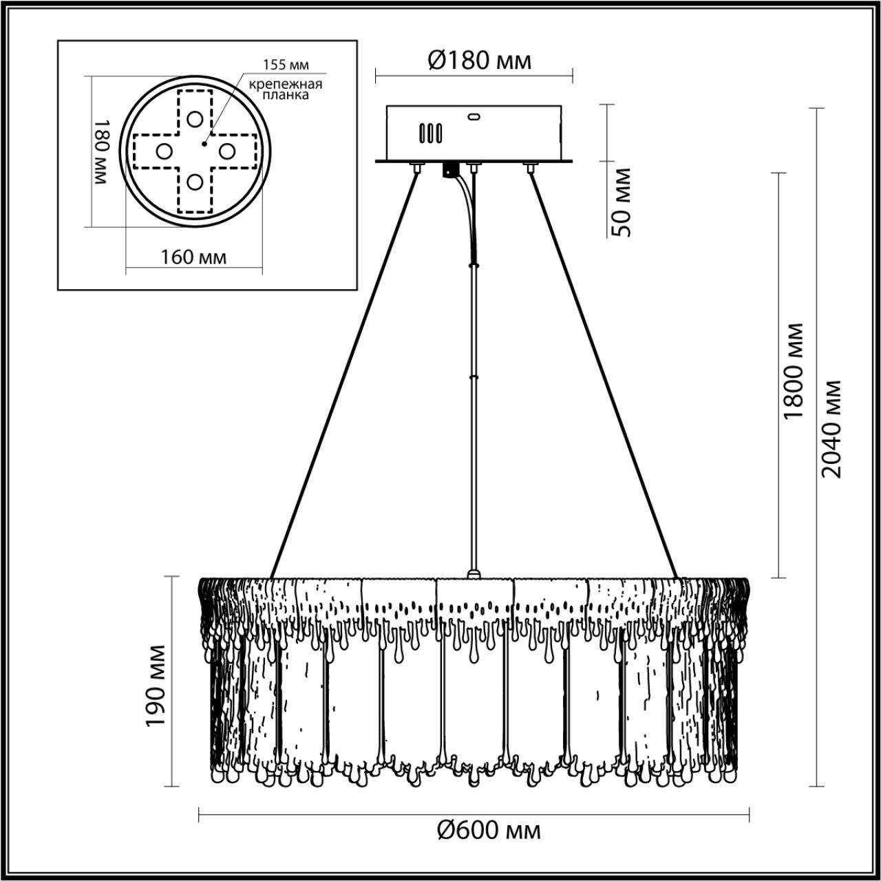 Подвесная люстра ODEON LIGHT CLEO 5091/80L