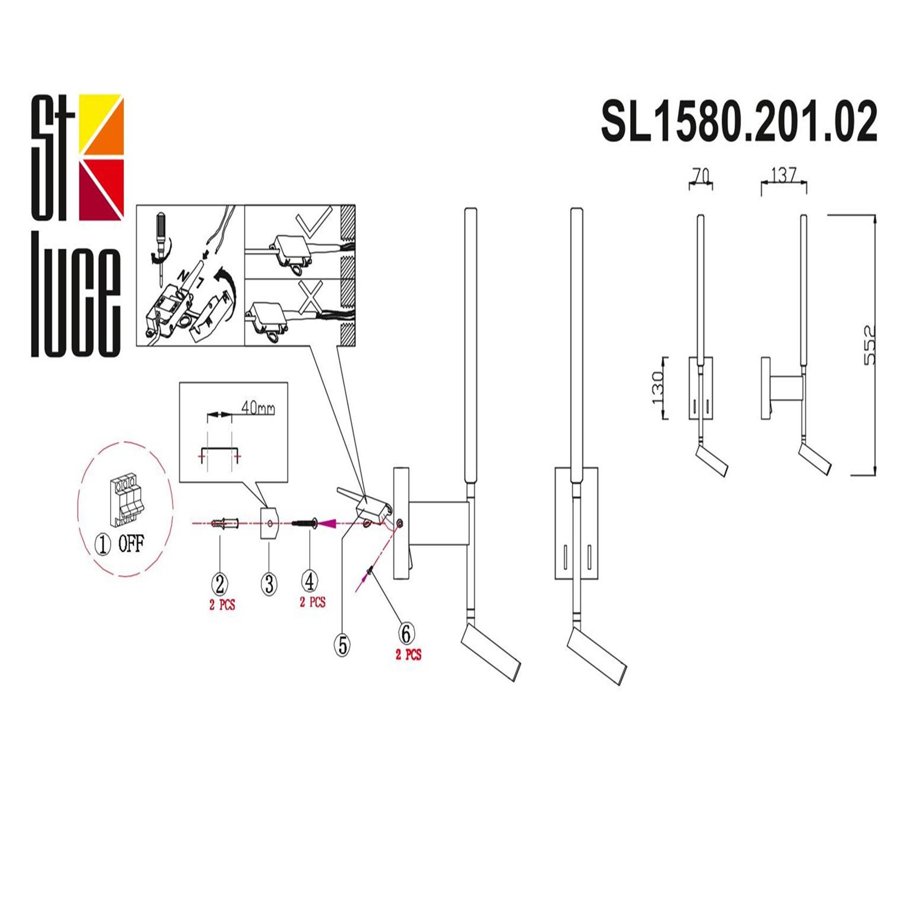 Бра ST LUCE RALIO SL1580.201.02