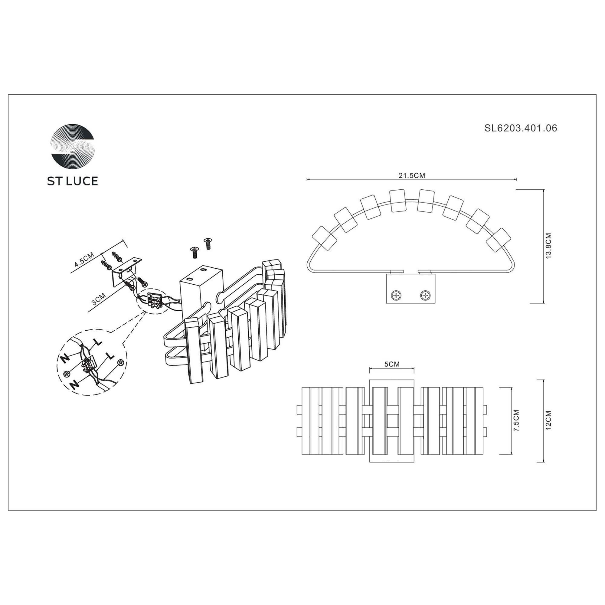 Бра ST LUCE ESTENSE SL6203.401.06