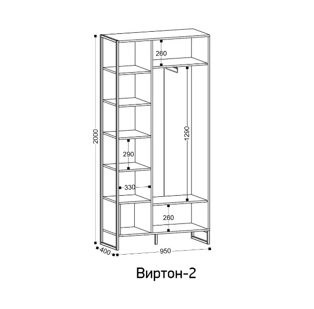 Шкаф с полками Виртон 2 крафт золотой