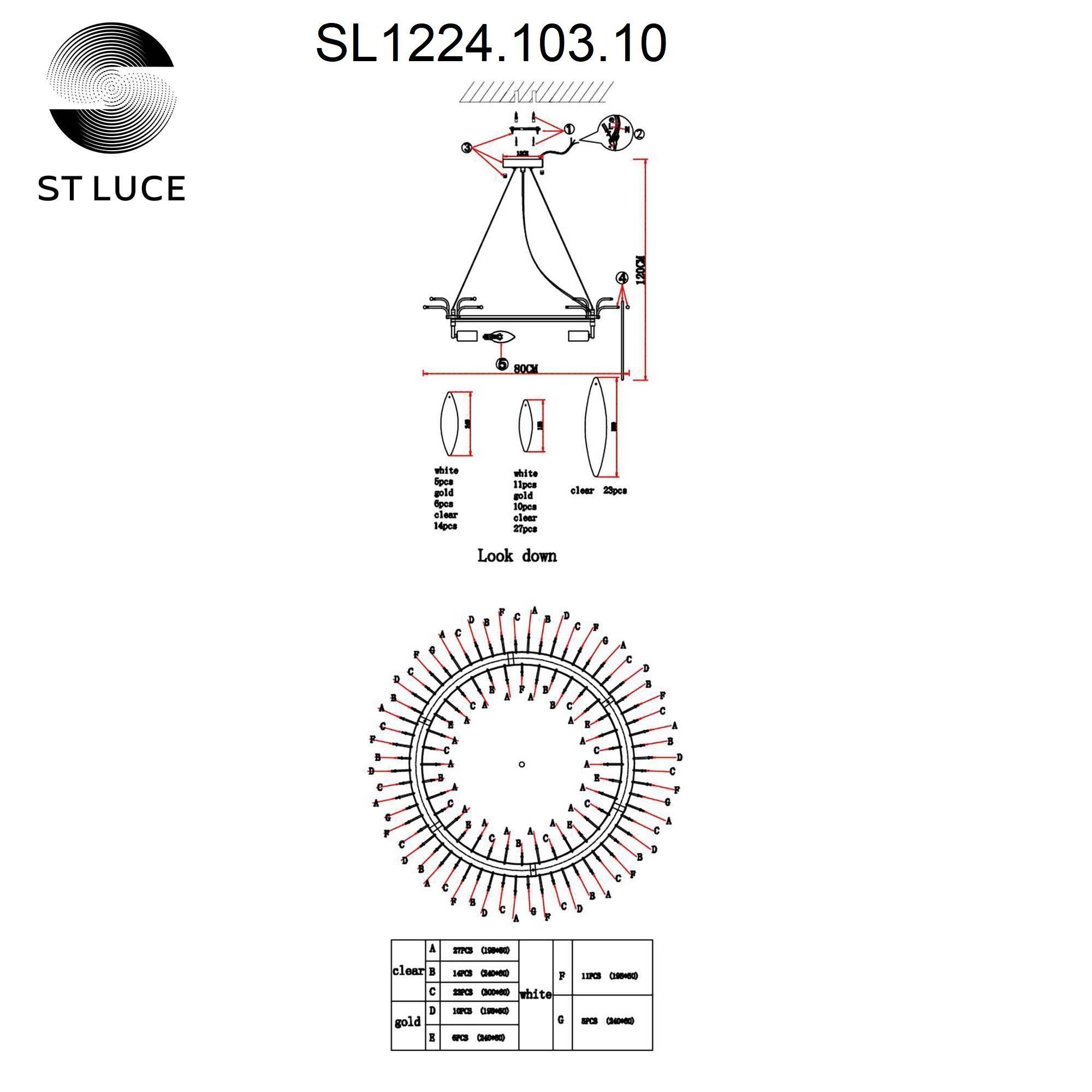 Подвесная люстра ST LUCE LASTRA SL1224.103.10