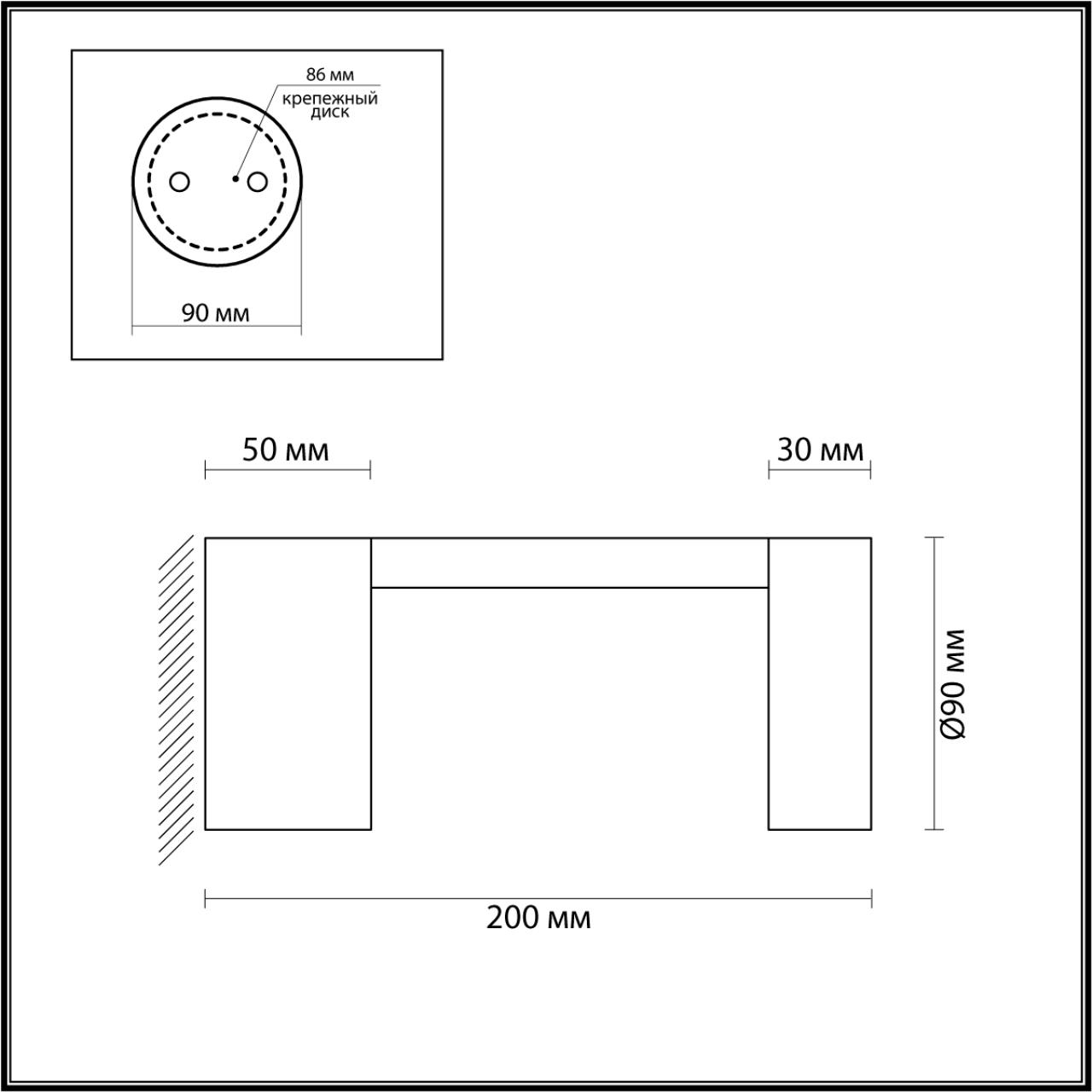 Уличный настенный светильник ODEON LIGHT TION 6657/10WL