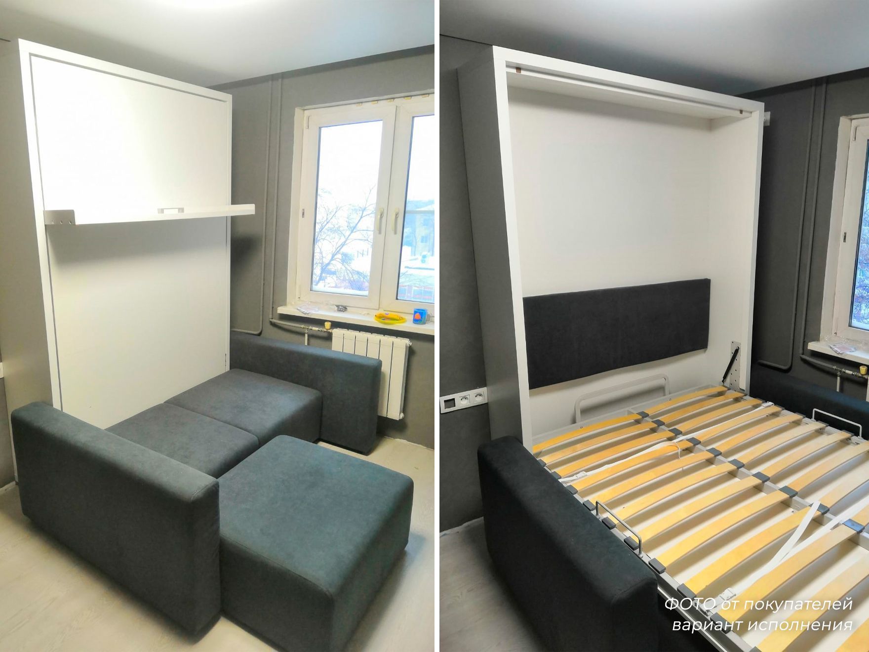Двухъярусный диван-трансформер для малогабаритной квартиры