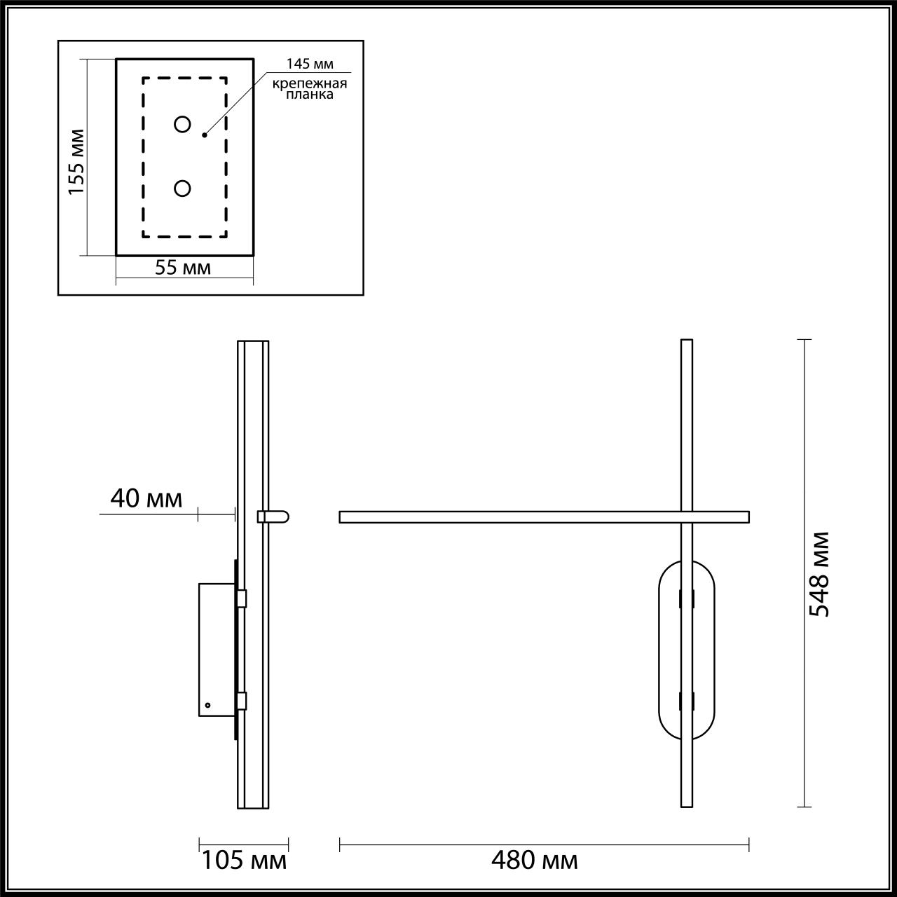 Бра ODEON LIGHT RUDY 3890/20WLP