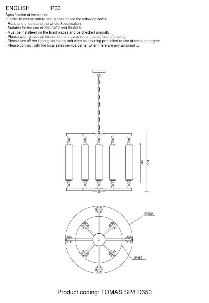 Люстра Crystal Lux TOMAS SP8 D650 CHROME