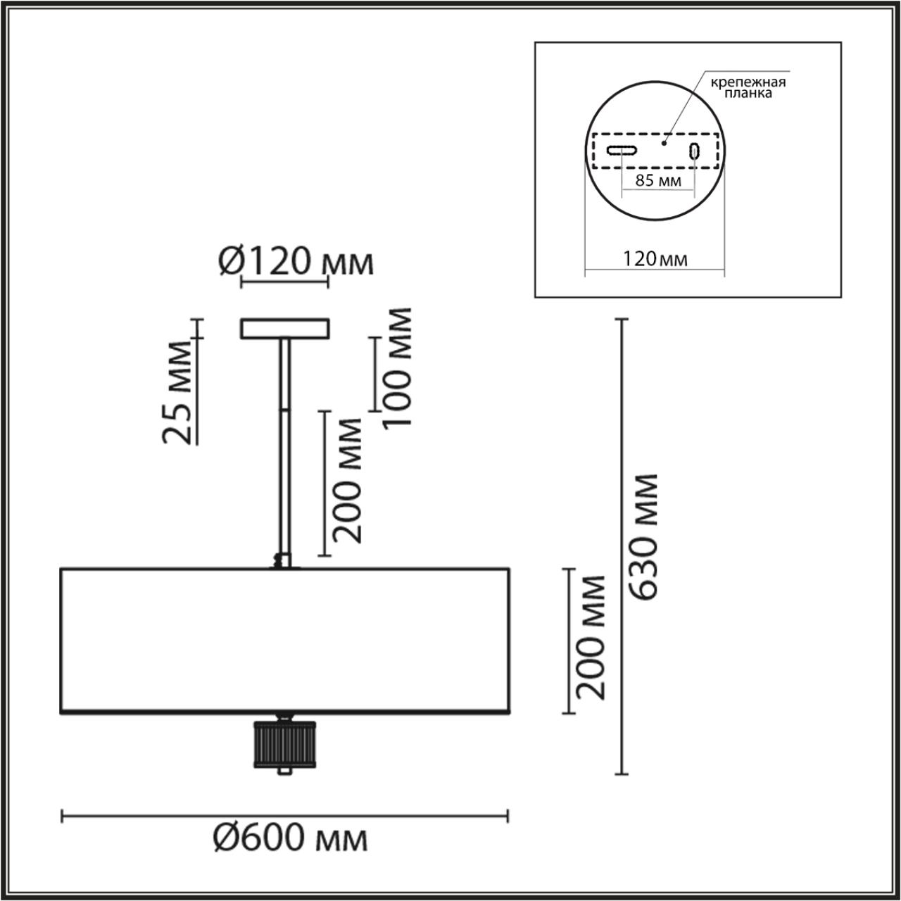 Люстра на штанге LUMION DAMONA 8108/7C