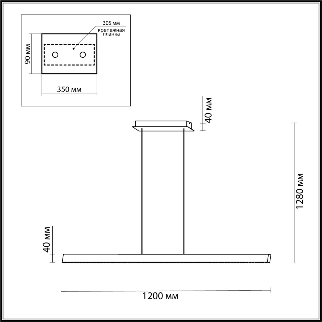 Подвесная люстра ODEON LIGHT BEVEREN 6683/38L