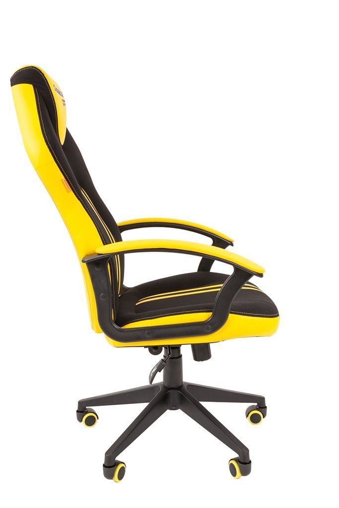 Геймерское кресло Chairman GAME 26 желтый