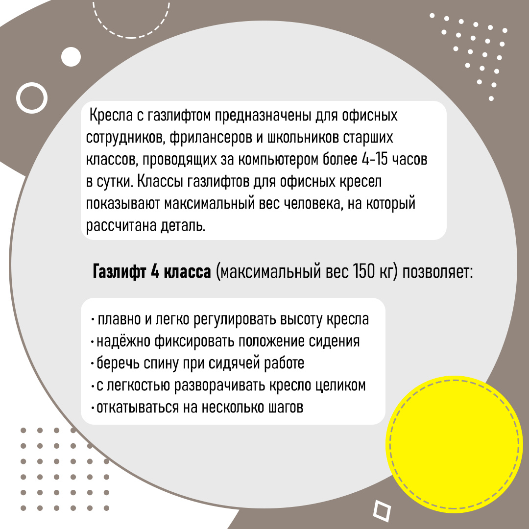 Кресло руководителя CHAIRMAN 442 усиленное до 150 кг черная экокожа купить  в Екатеринбурге | Интернет-магазин VOBOX