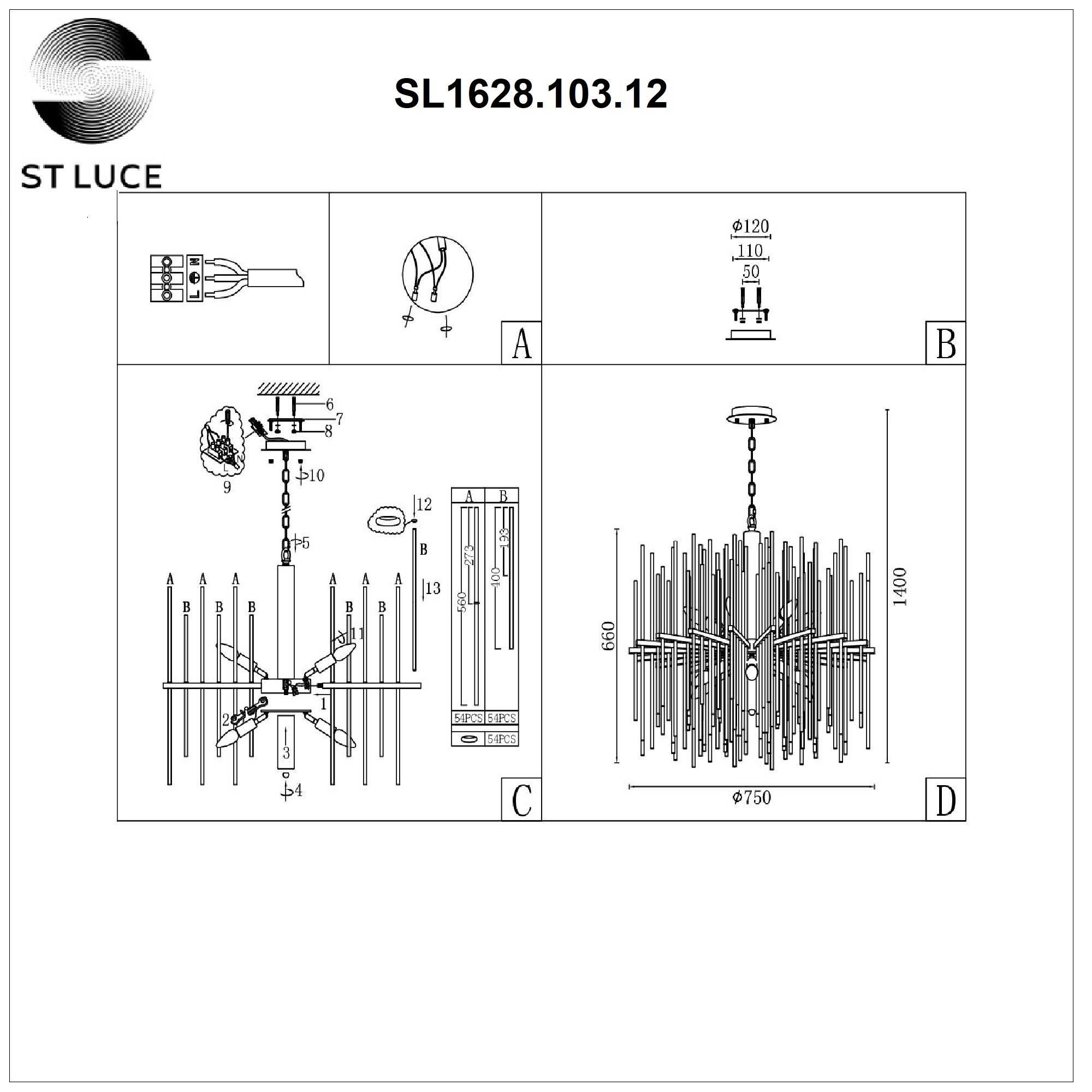 Подвесная люстра ST LUCE TERAMO SL1628.103.12