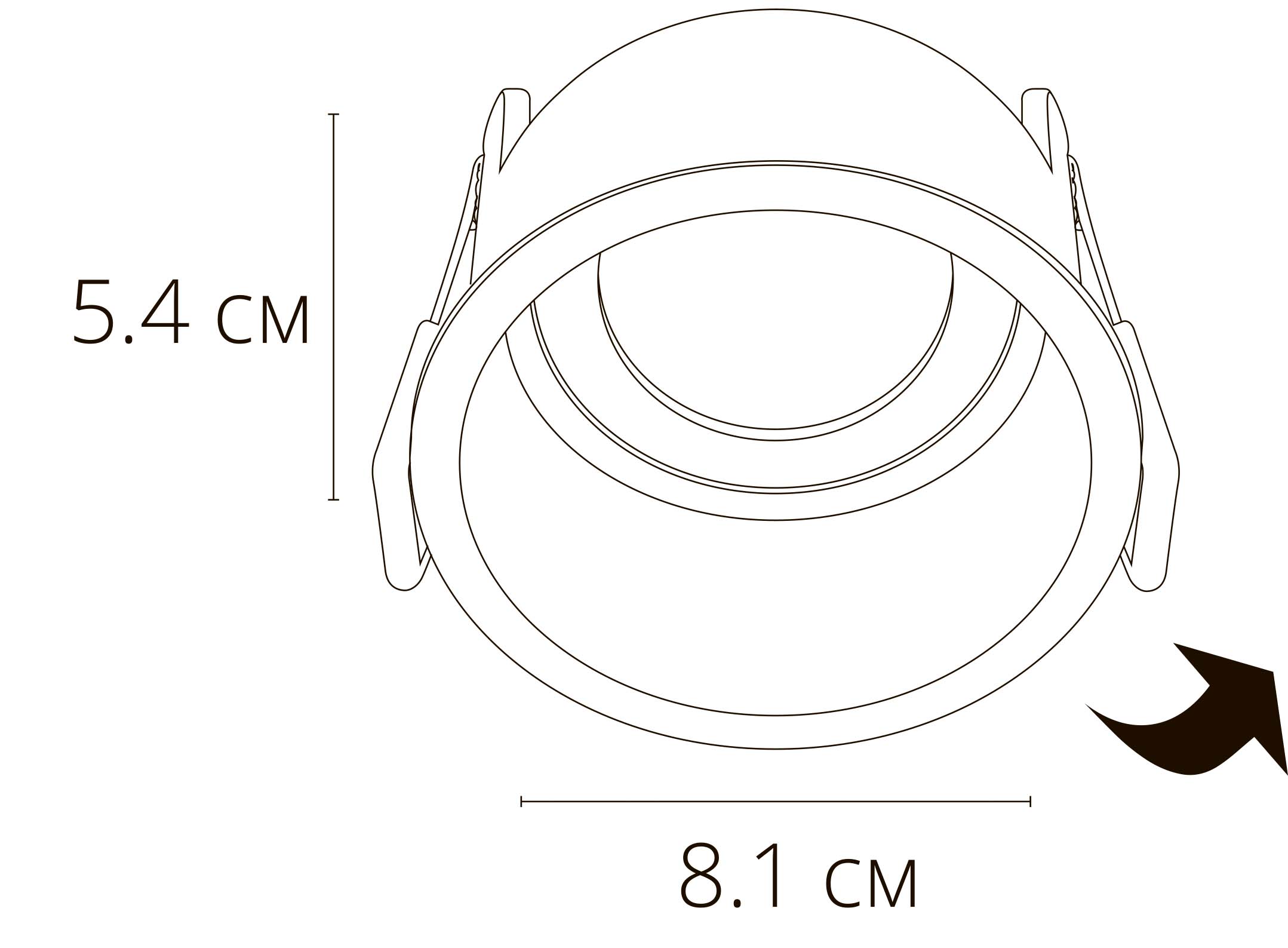 Точечный встраиваемый светильник Arte Lamp KANG A2163PL-1WH