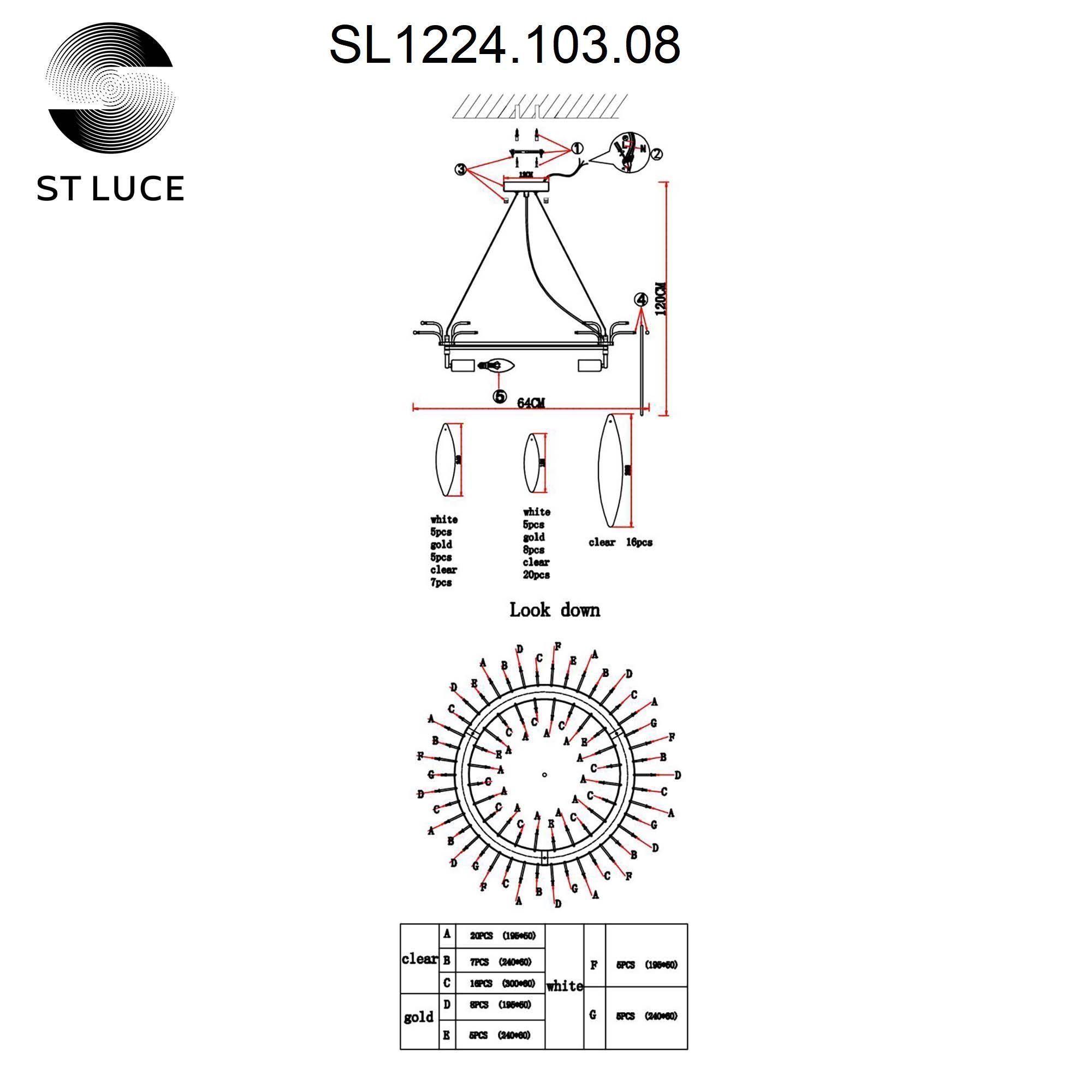 Подвесная люстра ST LUCE LASTRA SL1224.103.08