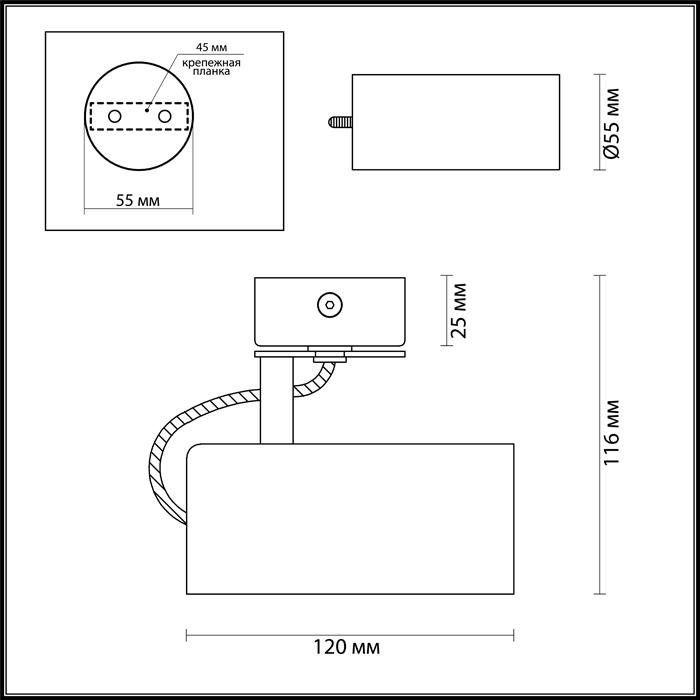 Спот потолочный Odeon Light CORSE 3876/1C