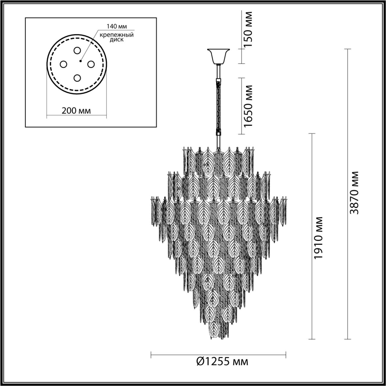 Подвесная люстра ODEON LIGHT TEARS 5049/89