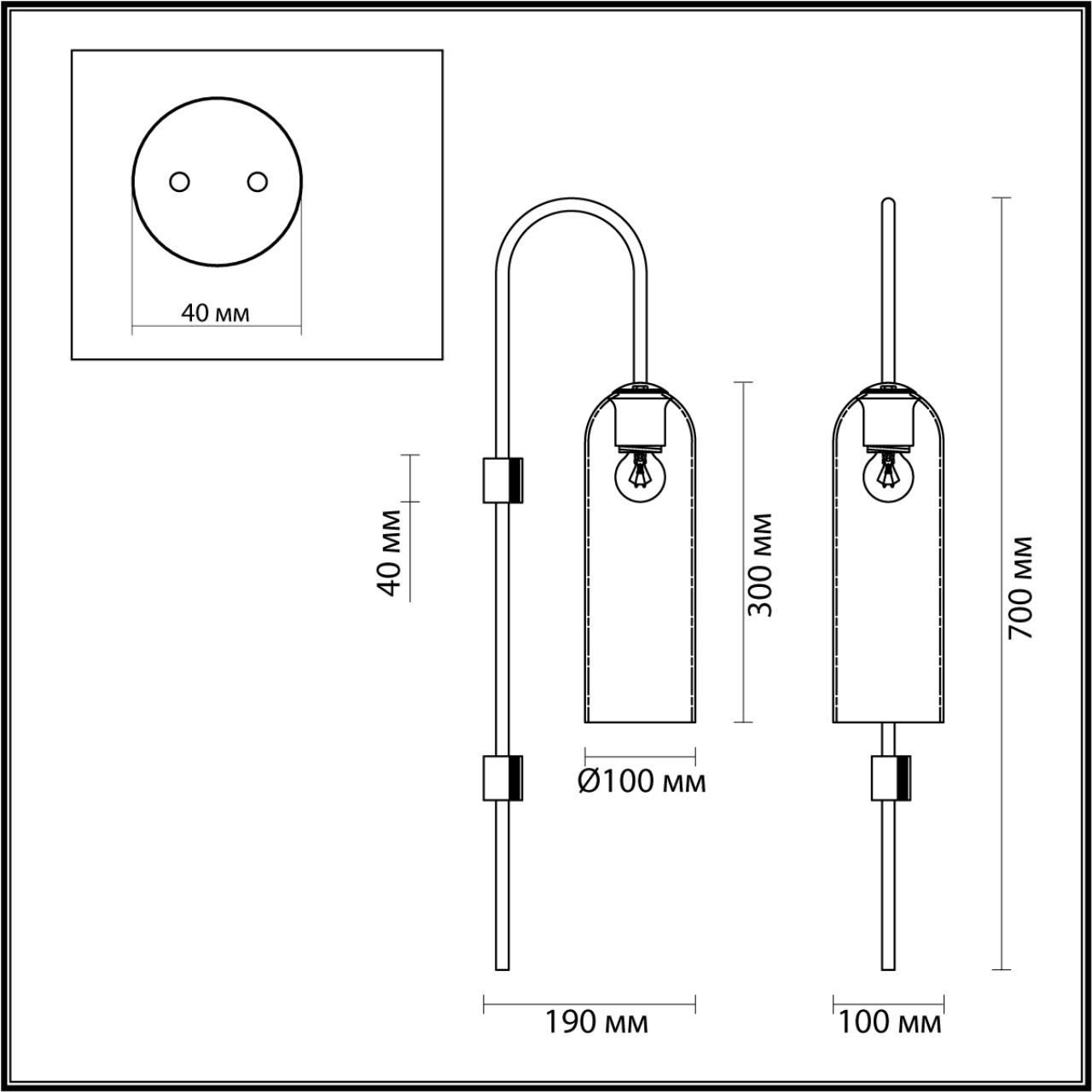 Бра настенное ODEON LIGHT VOSTI 4805/1W