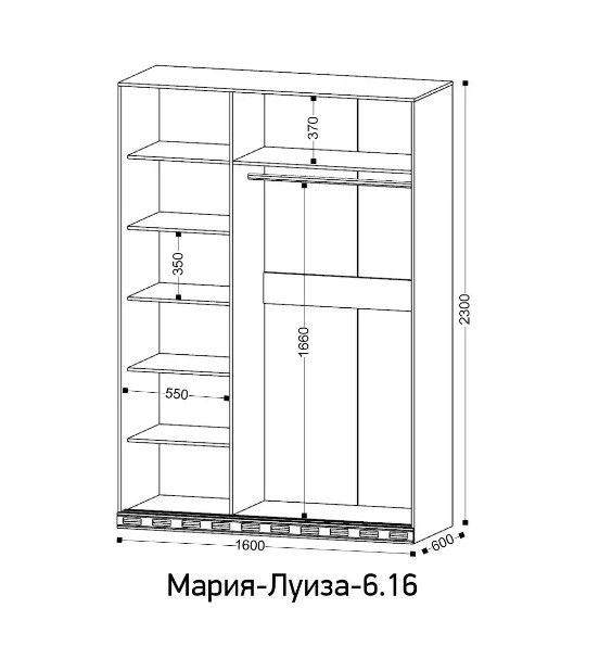 Шкаф-купе Мария-Луиза 6.16 без зеркала