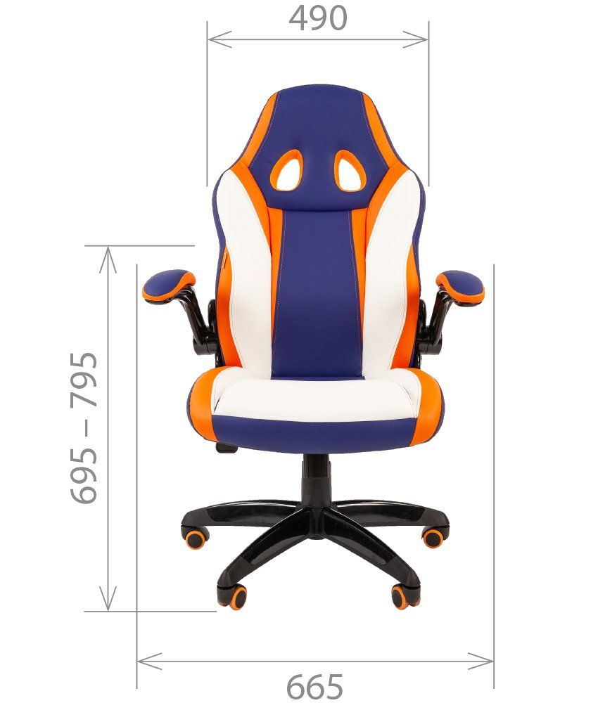 Игровое кресло Chairman GAME 15 Mixcolor