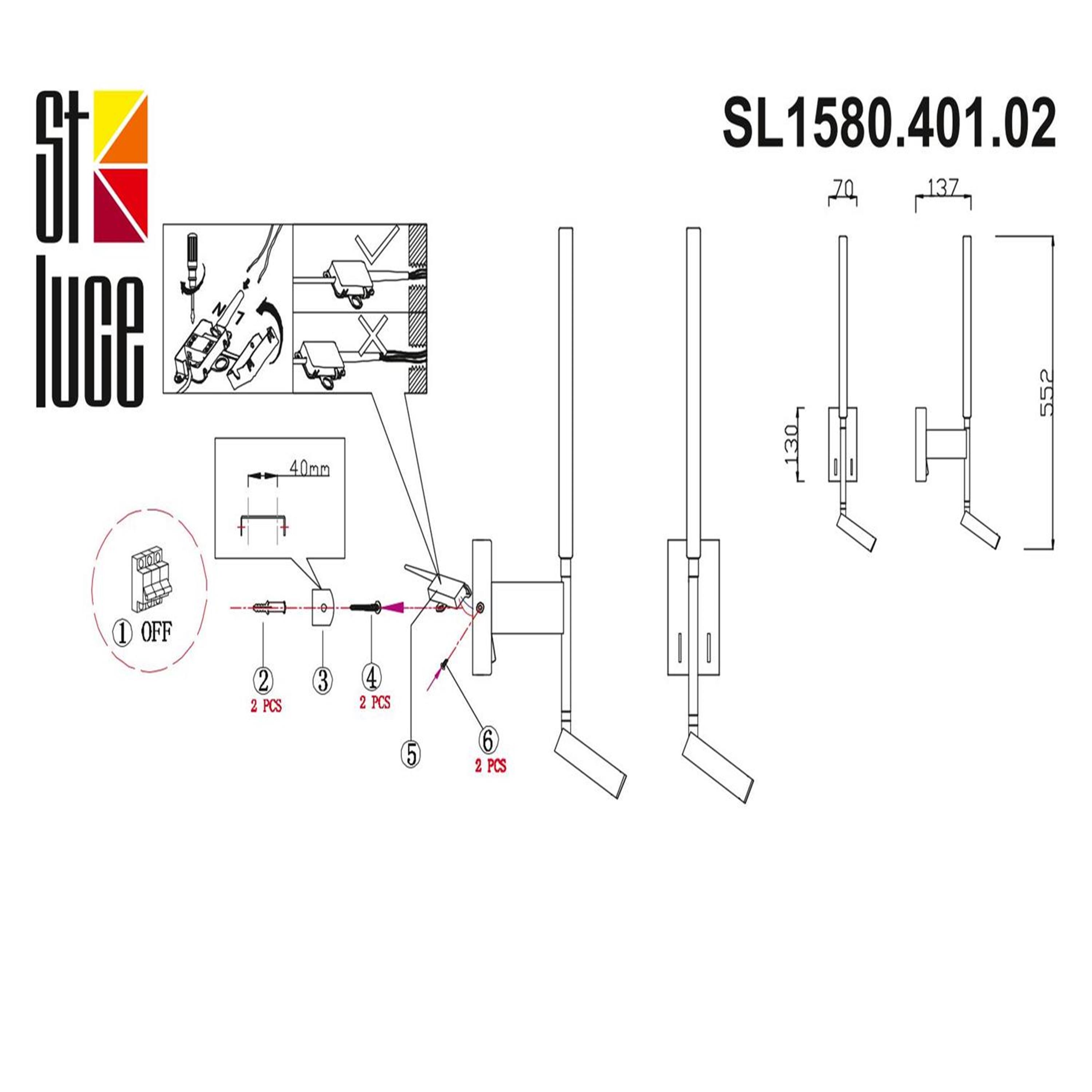 Настенный светильник ST LUCE RALIO SL1580.401.02