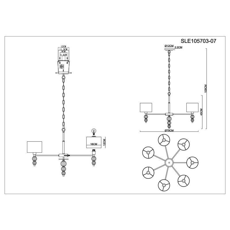 Подвесная люстра Evoluce RAMER SLE105703-07