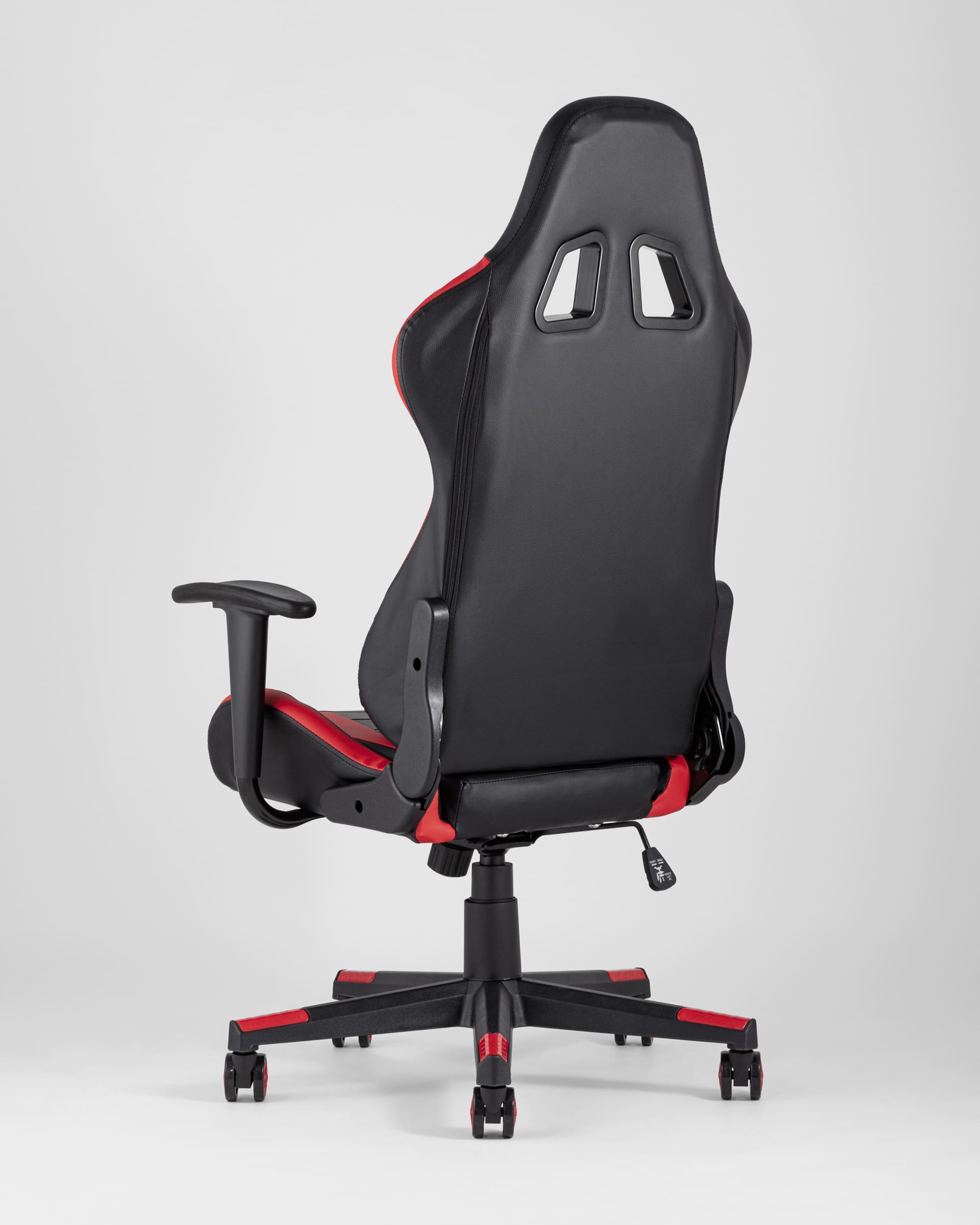 Кресло игровое TopChairs Gallardo красное