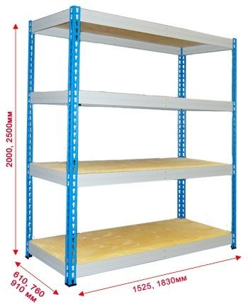Стеллаж металлический складской МКФ 15614-2,0
