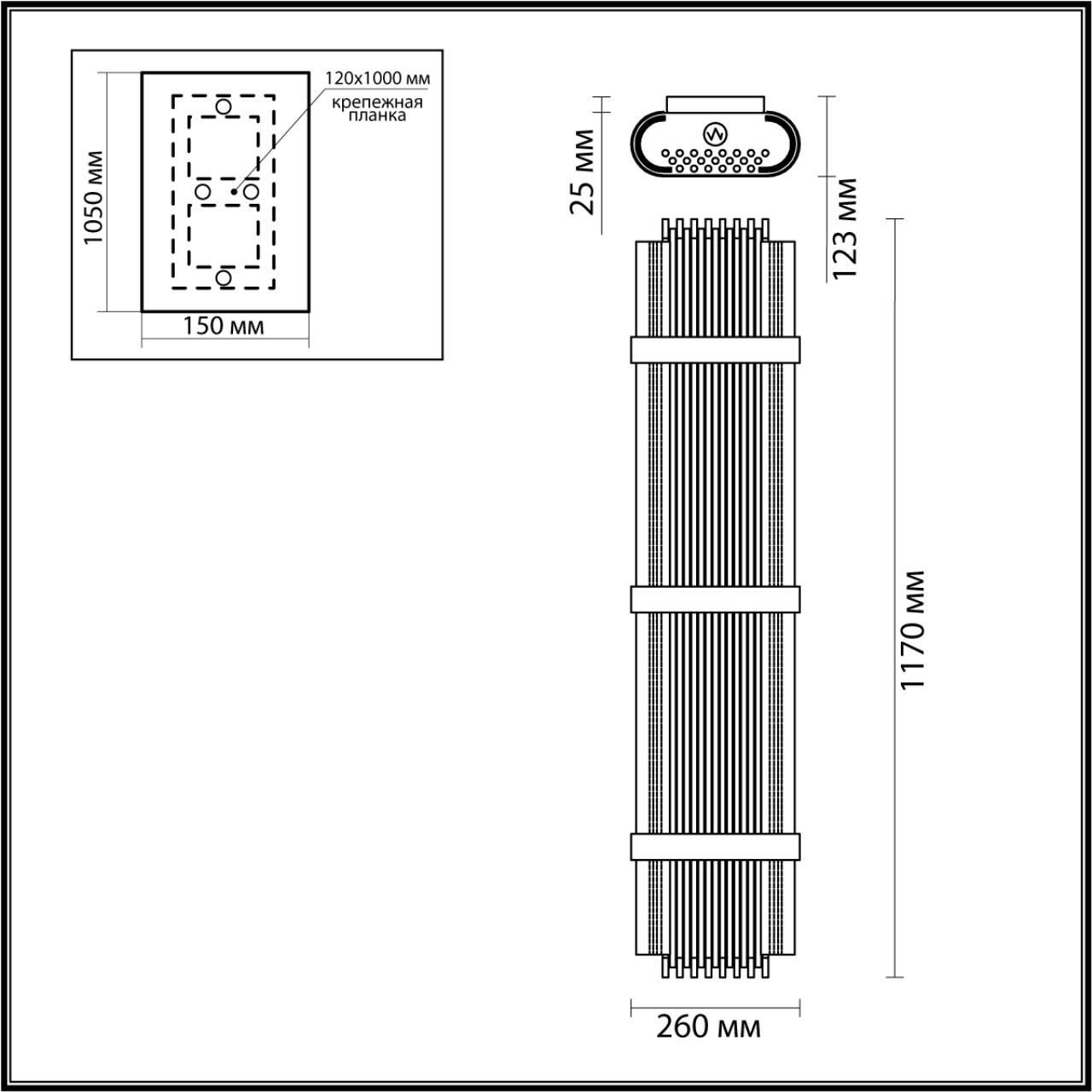 Бра ODEON LIGHT EXCLUSIVE EMPIRE 4853/6W