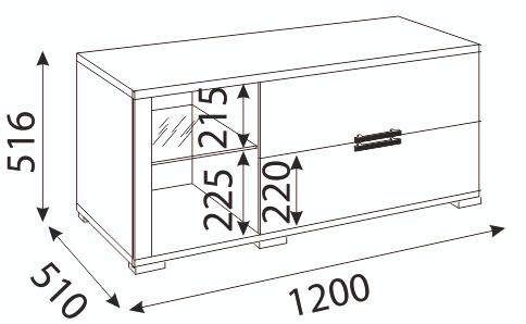 Тумба под телевизор малая М14 Мармарис