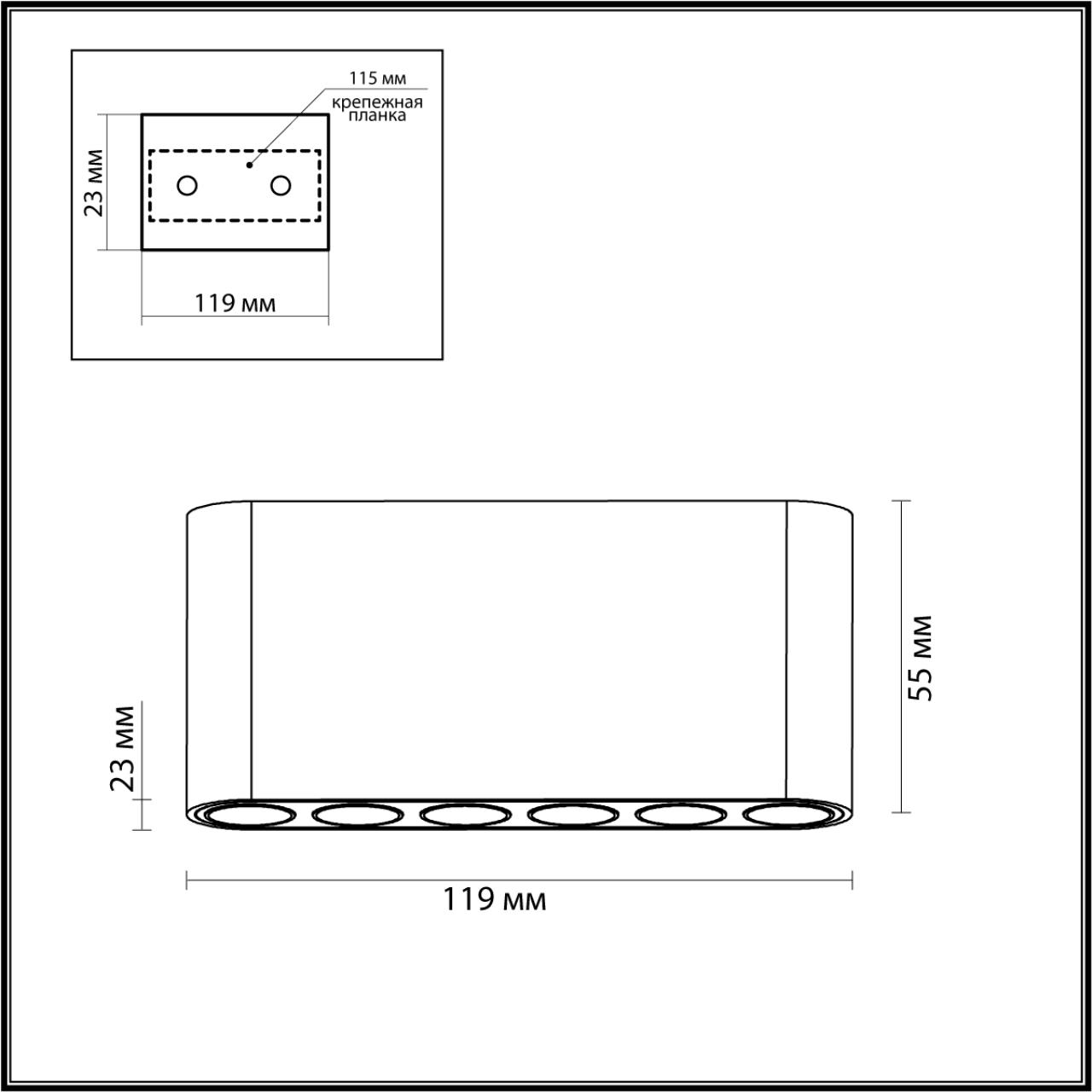 Потолочный светильник ODEON LIGHT SMALL 7093/15CL