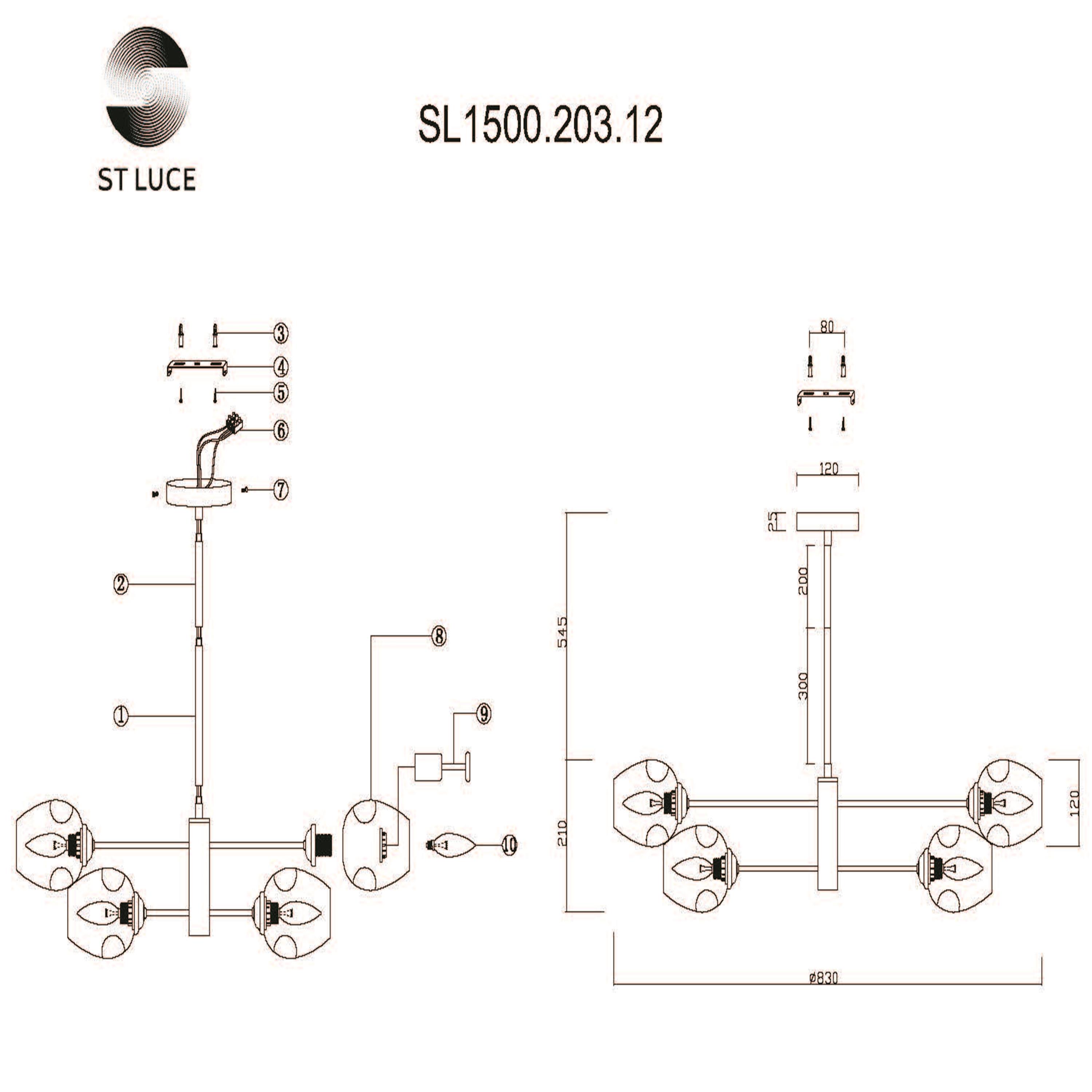 Люстра на штанге ST LUCE FOVIA SL1500.203.12